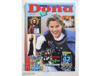 Dona - nu. 10-11 / 1999