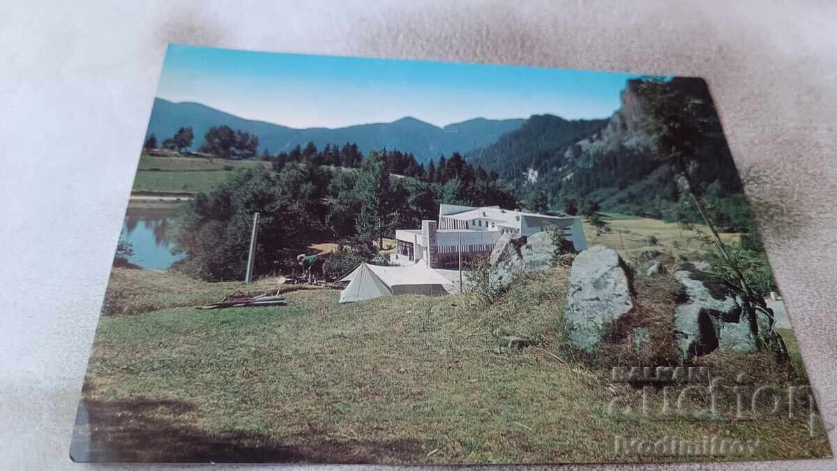 Postcard Smolyan Hotel-Restaurant near the city 1968 Postcard Smolyan Hotel-Restaurant near the city 1968