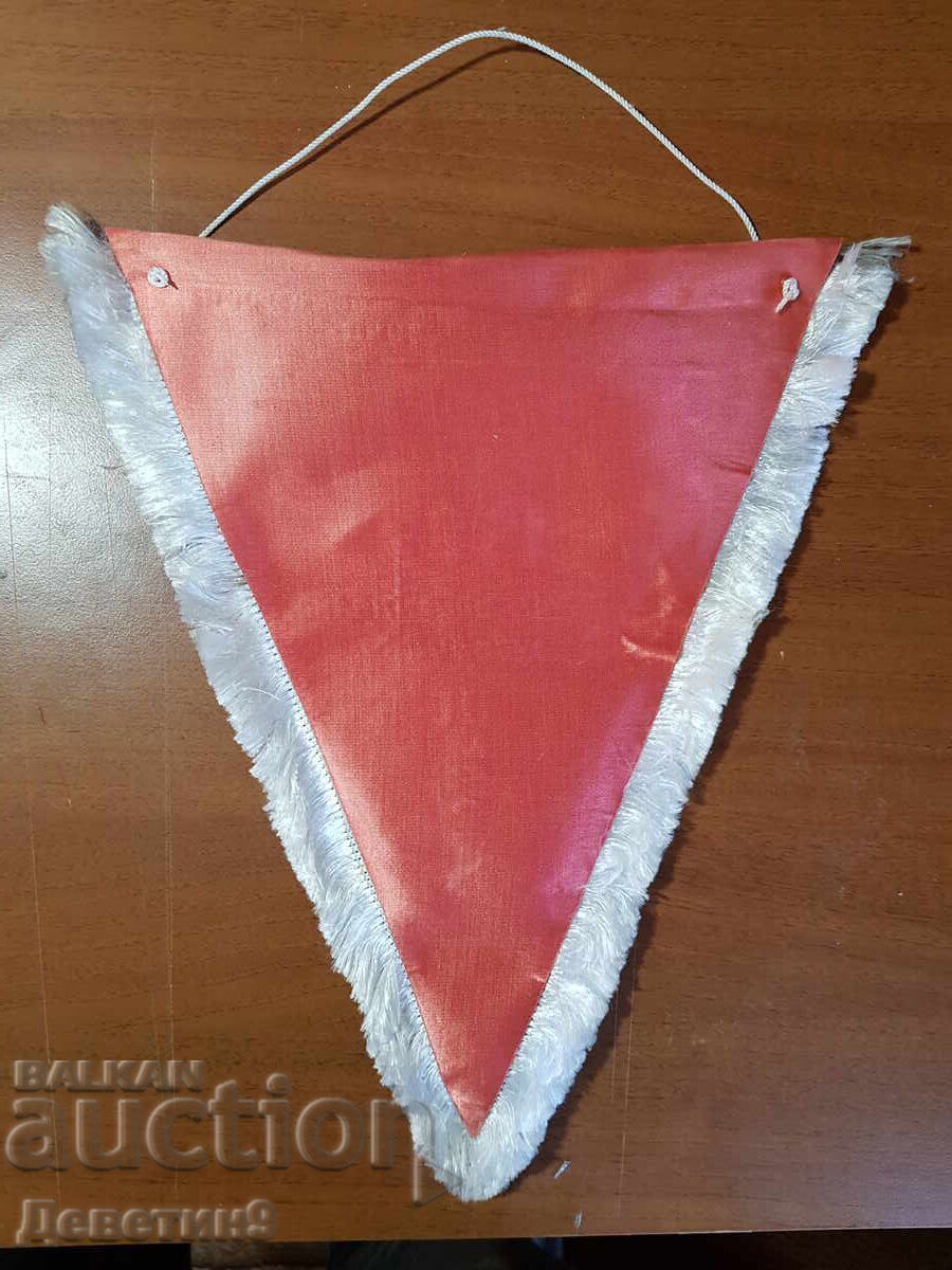 Аукцион Награден флаг 1987