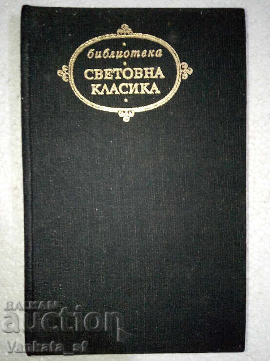 Tess of the d'Urbervilles - Thomas Hardy