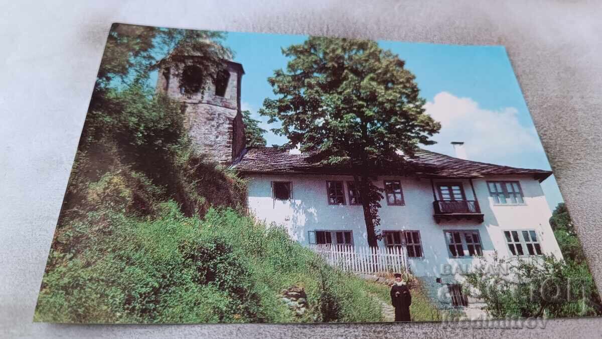 Postcard Troyan Monastery View 1968 Postcard Troyan Monastery View 1968