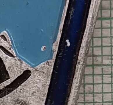 Badge - Malyovitsa Peak - ice axe - 5 Badge - Malyovitsa Peak - ice axe - 5