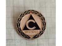 Badge - 70 years Slavia 1913 1983