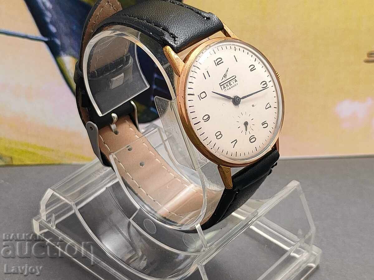 Auction Rocket gilded *** Raketa au *** Gagarin. 2603 Auction Rocket gilded *** Raketa au *** Gagarin. 2603