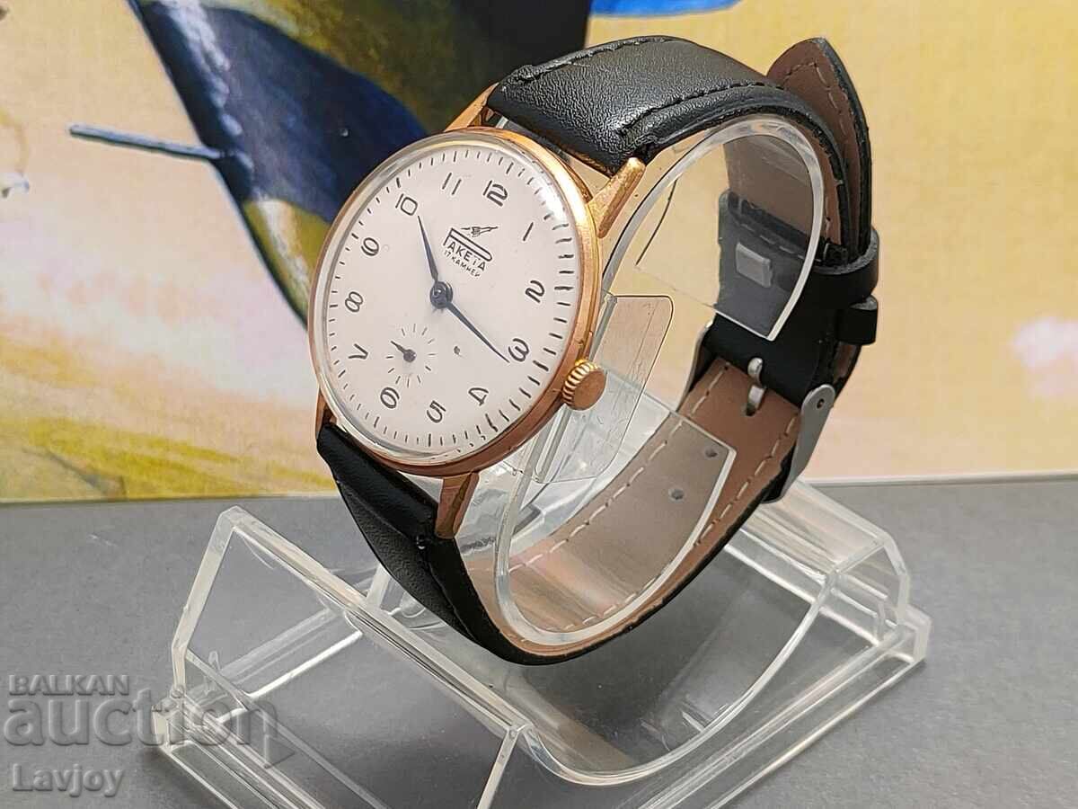 Delivery of Rocket gilded *** Raketa au *** Gagarin. 2603 Delivery of Rocket gilded *** Raketa au *** Gagarin. 2603