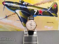 Rocket gilded *** Raketa au *** Gagarin. 2603