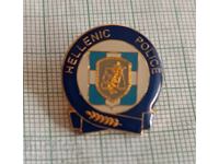 Badge - Hellenic Police HELLENIC POLICE