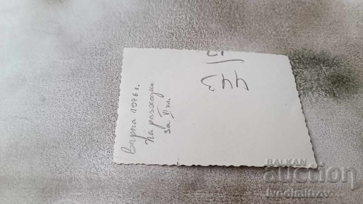 Photo Varna Young girl on a walk 1946 with price 1.85 BGN | € 0.95 Photo Varna Young girl on a walk 1946 with price 1.85 BGN | € 0.95