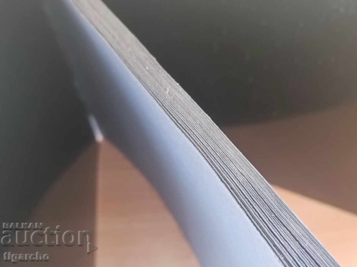 Old photo album - 7 Old photo album - 7