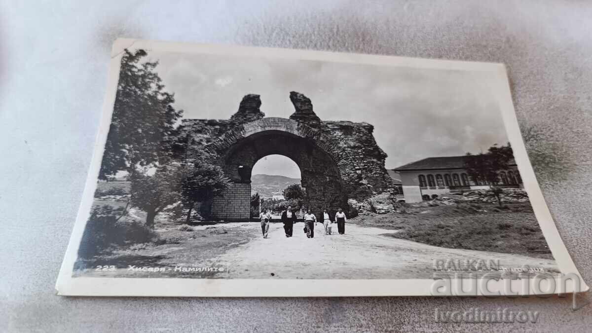Postcard Hisarya Camels Postcard Hisarya Camels