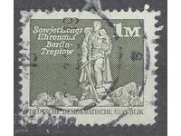 GERMANY GDR stamp 362 3