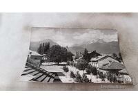 Пощенска картичка Банско