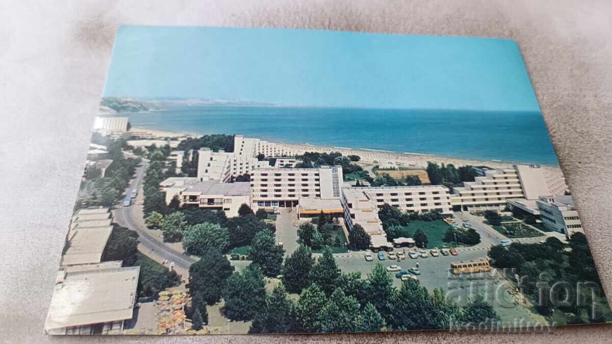 Καρτ ποστάλ Albena 1985