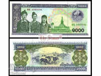 LAOS 1000 Kip LAOS 1000 Kip, P32Ab, 2003 UNC /c