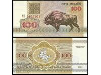 BELARUS 100 de ruble BELARUS 100 de ruble, P8, 1992 UNC /c