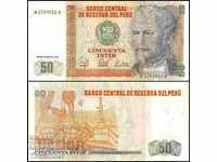 PERU 50 Intis PERU 50 Intis, P131b, 1987 UNC /c