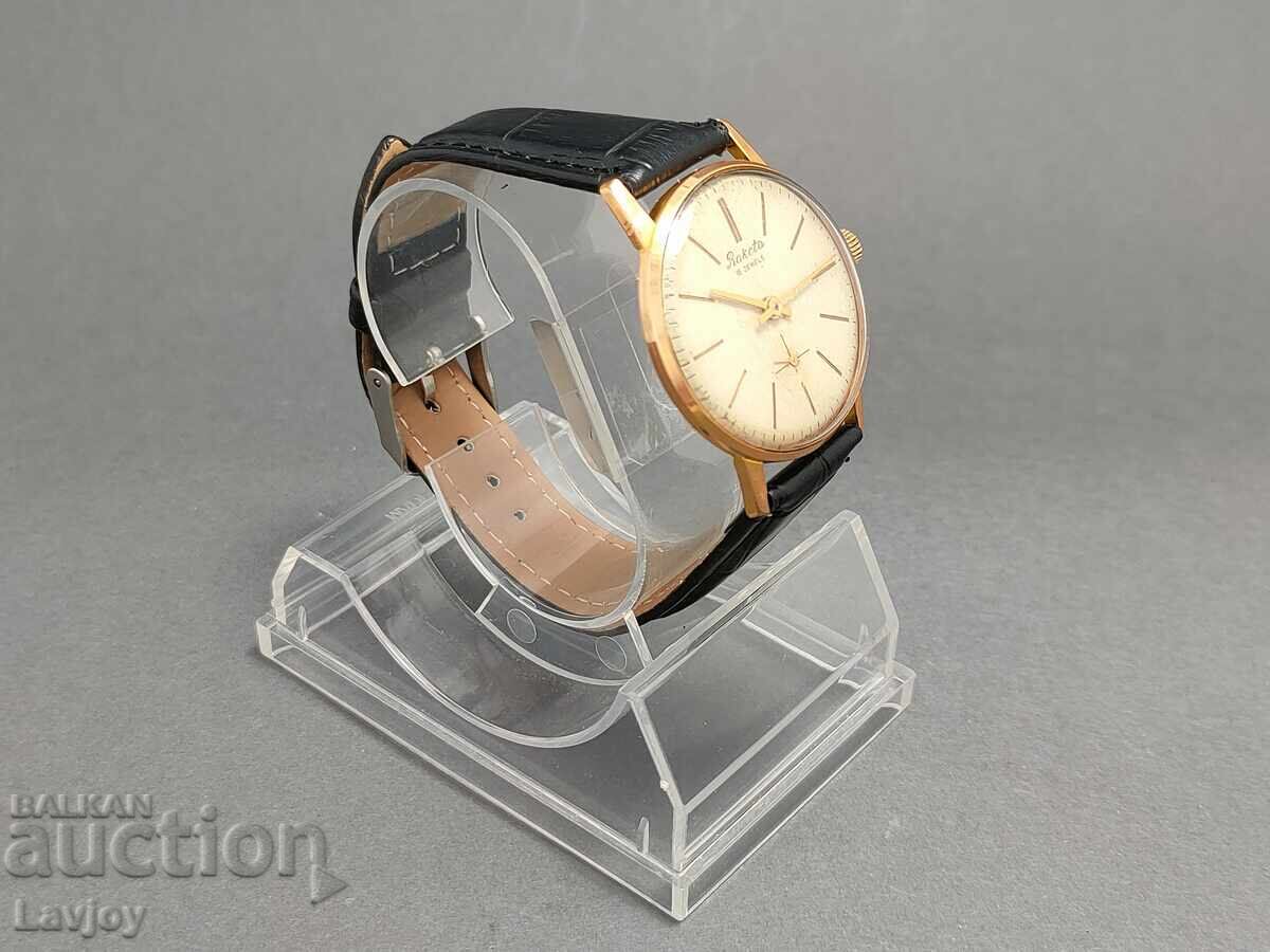 Auction Rocket gold plated *** Raketa au *** 2603 Auction Rocket gold plated *** Raketa au *** 2603