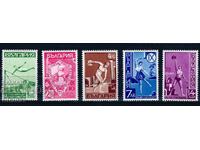 Bulgaria 1939 - sports MNH