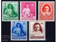 България 1938 - Симеон MNH