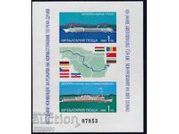 Bulgaria 1988 - ships imperforate MNH