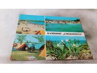 Postcard Camping Smokinite near Sozopol Collage 1988