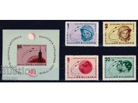 България 1963 - космос MNH