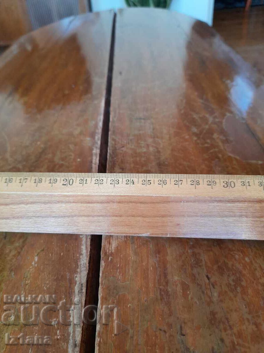 Δημοπρασία Παλιά ξύλινη γραμμή Δημοπρασία Παλιά ξύλινη γραμμή