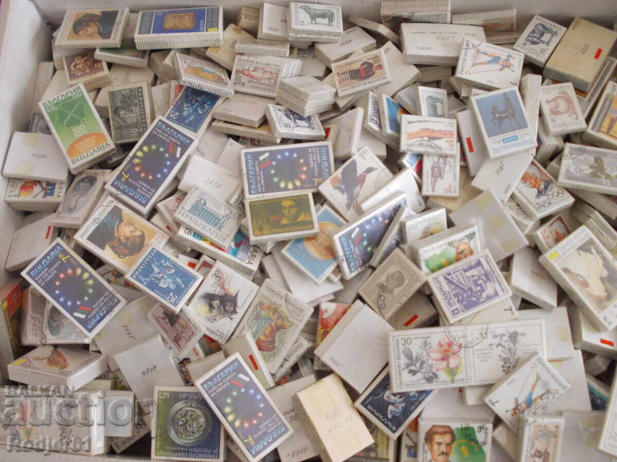 stamps, binders - 10 pcs binders at random with price 5.00 BGN | € 2.56 stamps, binders - 10 pcs binders at random with price 5.00 BGN | € 2.56