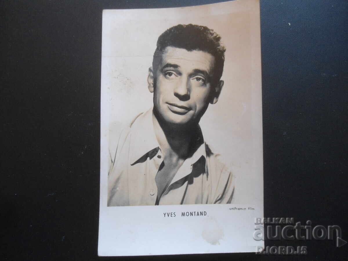 YVES MONTAND, Old postcard YVES MONTAND, Old postcard