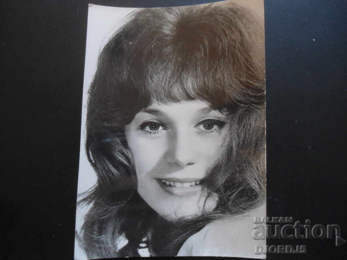 FRANCOISE DORLEAC, Old postcard FRANCOISE DORLEAC, Old postcard