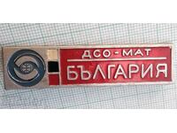 18228 DSO-MAT BULGARIA International road transport