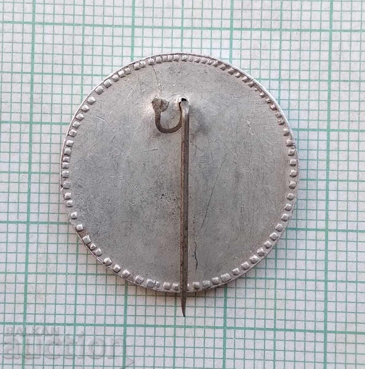 Licitație 18229 Insigna - Templul memorial Shipka Licitație 18229 Insigna - Templul memorial Shipka