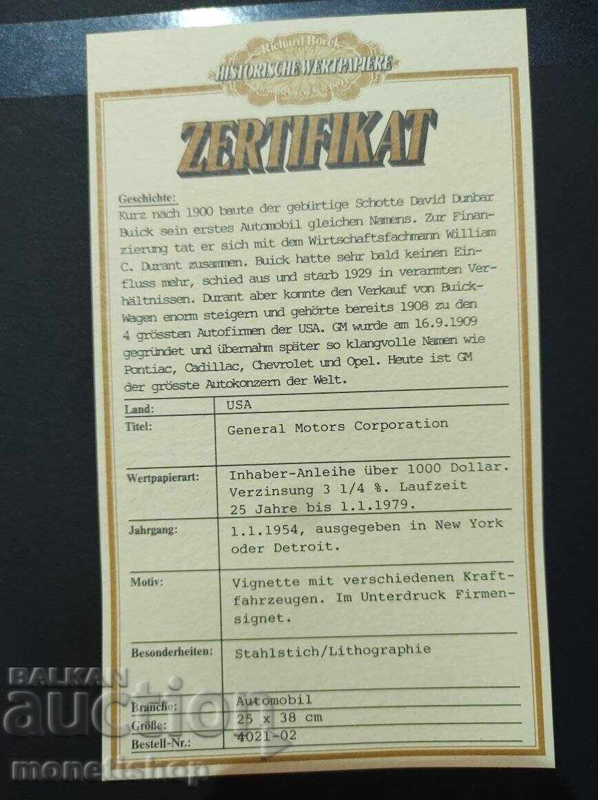 American securities with price 75.00 BGN | € 38.35 American securities with price 75.00 BGN | € 38.35