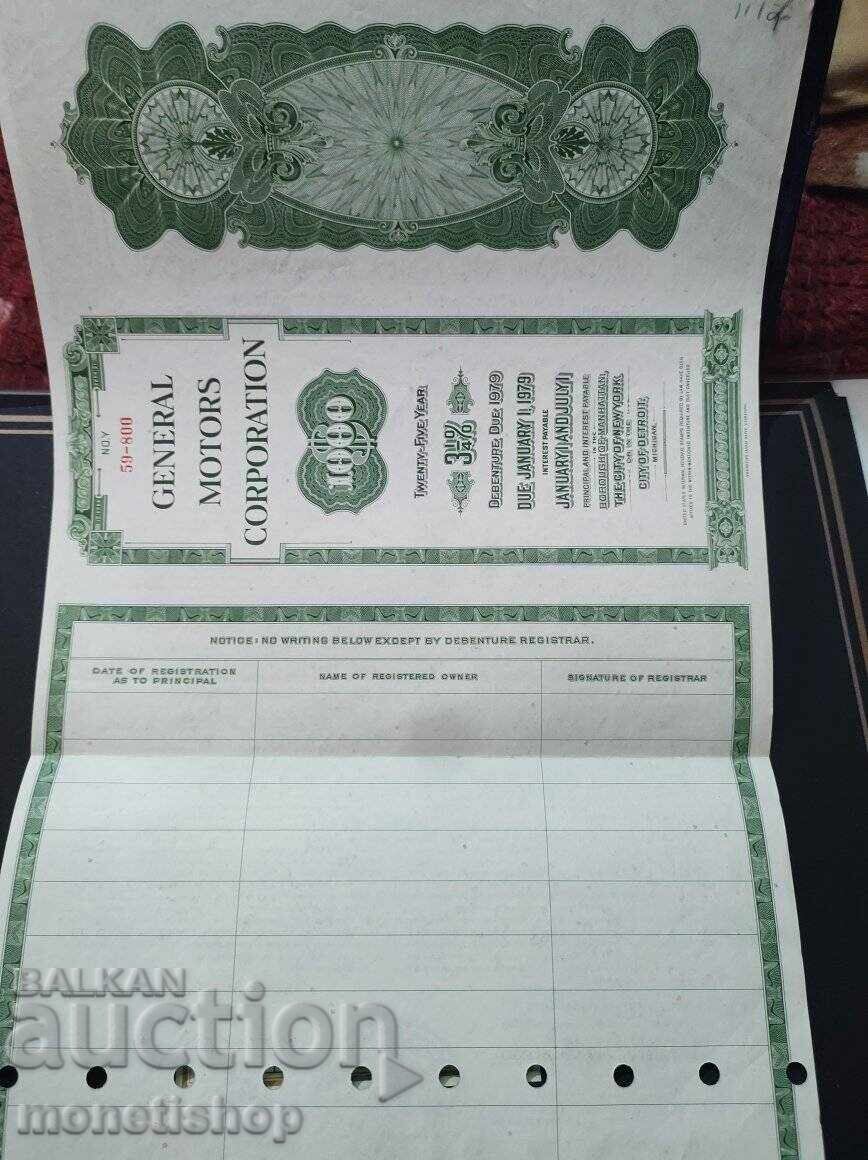 Delivery of American securities Delivery of American securities