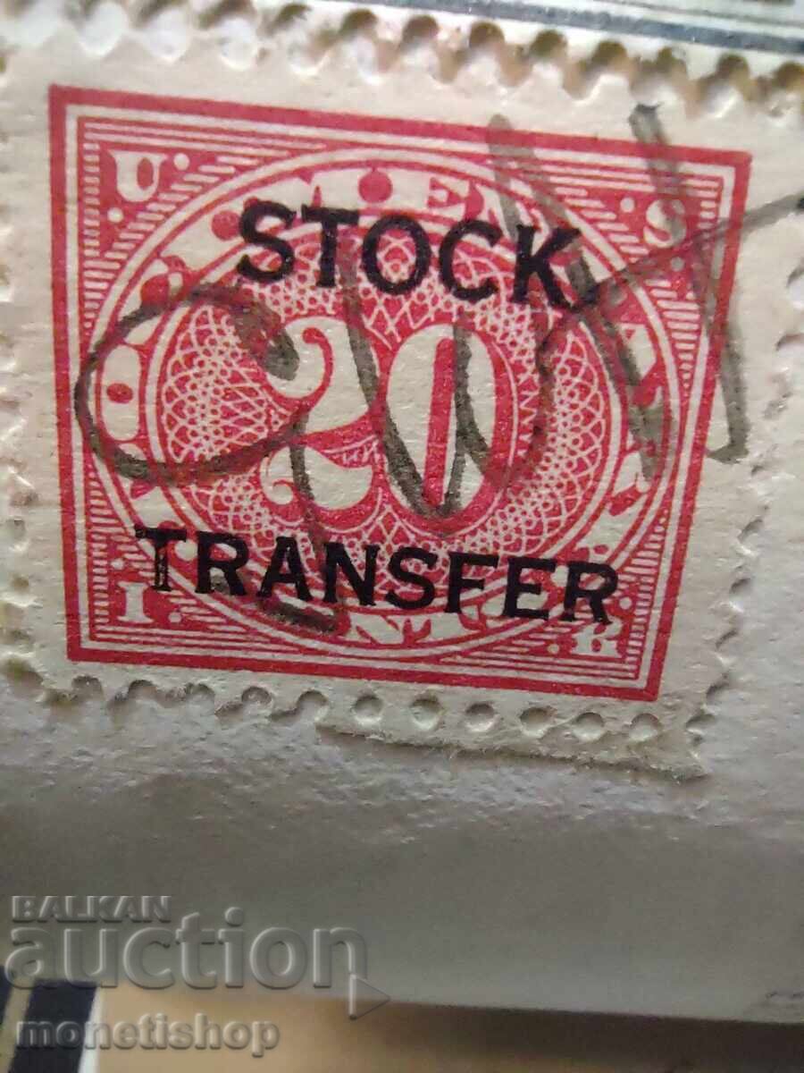 Auction American securities Auction American securities