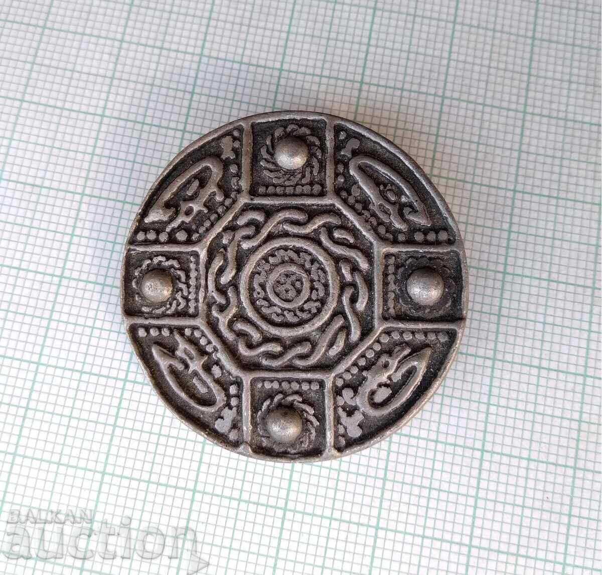 Σήμα 18234 με τιμή 2.00 BGN | € 1.02