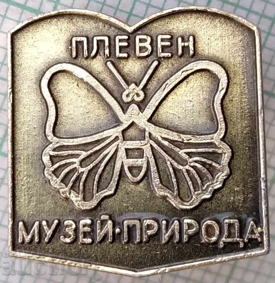 18235 Badge - Pleven Nature Museum