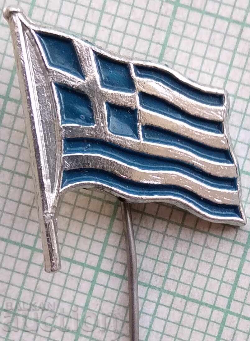 18239 Badge - flag Greece 18239 Badge - flag Greece