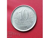 Brazil-10 centavos 1994