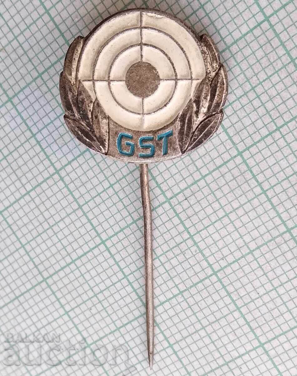18240 Badge - GST East Germany Shooting Sport GDR with price 2.00 BGN | € 1.02 18240 Badge - GST East Germany Shooting Sport GDR with price 2.00 BGN | € 1.02