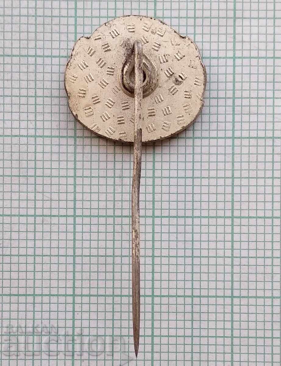 Auction 18240 Badge - GST East Germany Shooting Sport GDR Auction 18240 Badge - GST East Germany Shooting Sport GDR