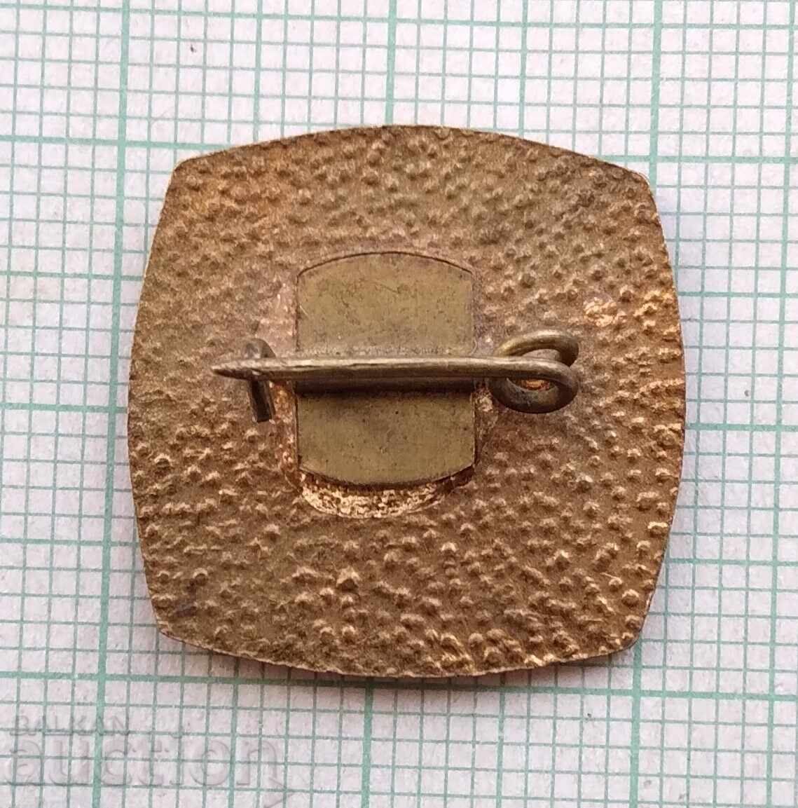 Auction  18241 Badge - Young Dimitrovci - bronze