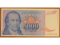 5.000 dinari 1994, IUGOSLAVIA - aUNC