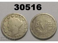 ΗΠΑ 5 cents 1888 σπάνιο