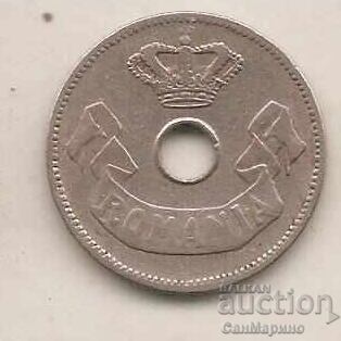 +Romania 10 baths 1905 with price 5.30 BGN | € 2.71 +Romania 10 baths 1905 with price 5.30 BGN | € 2.71