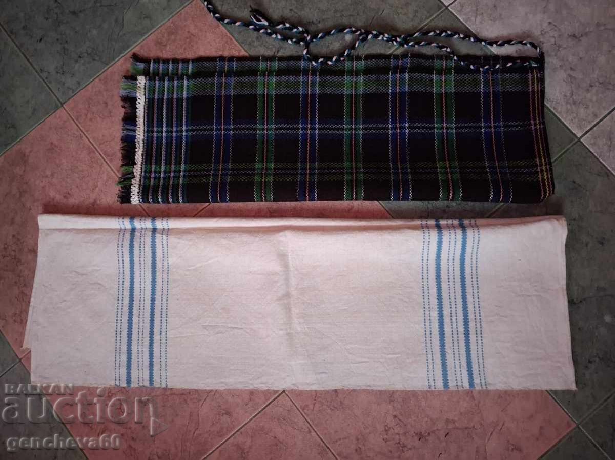 Authentic costume apron and messal with price 40.00 BGN | € 20.45 Authentic costume apron and messal with price 40.00 BGN | € 20.45