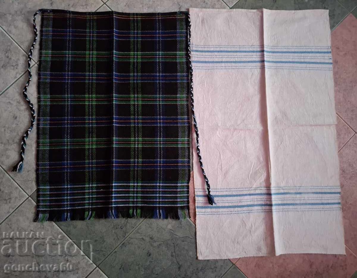 Authentic costume apron and messal - 7 Authentic costume apron and messal - 7