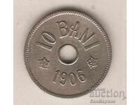 +Romania 10 bani 1906 J