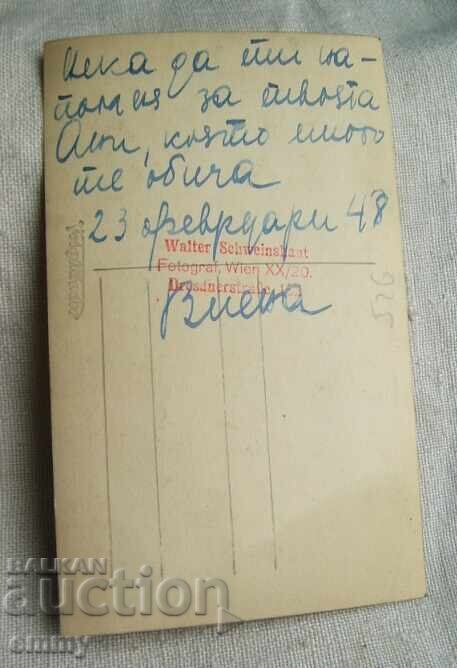 Photo of a young woman, 1948 Vienna with price 1.50 BGN | € 0.77 Photo of a young woman, 1948 Vienna with price 1.50 BGN | € 0.77