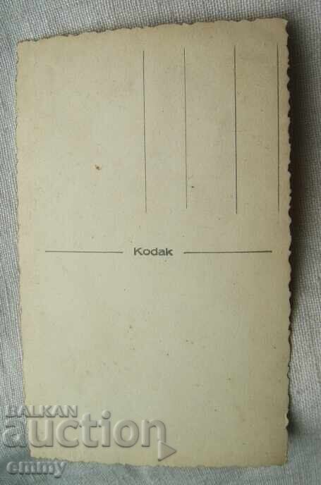 Auction  Photo military uniform, newlyweds